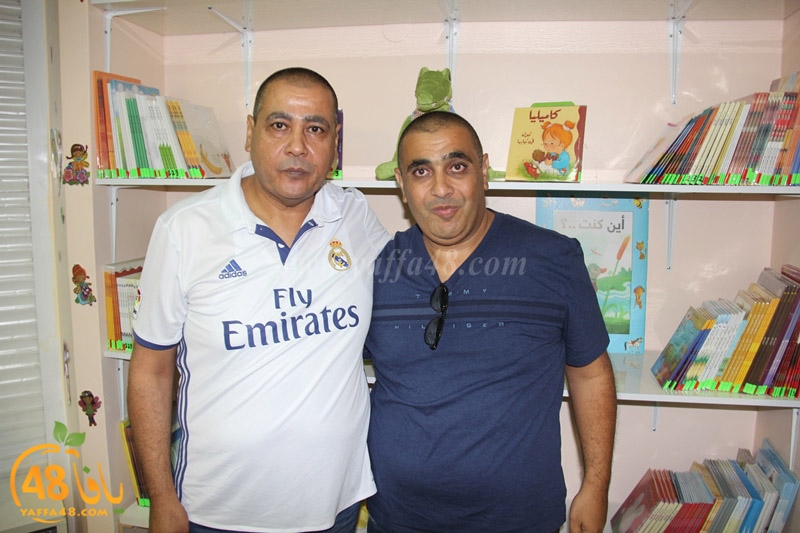 ifteta7 hersh (15).JPG